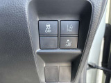 運転席横にある各種設定スイッチです。詳しくはスタッフまでお声かけください。