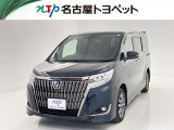 当社では、愛知・岐阜・三重・静岡在住で、現車確認可能な方への販売に限らせて頂きます。※ 当社の総合的判断により販売をお断りする場合があります。