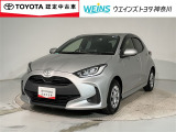 ■ビークルステーション渕野辺■ 神奈川・東京・千葉・埼玉・静岡・山梨在住で現車確認と店頭納車可能な方限定  詳しくはスタッフまで!通話料無料のフリーダイヤル「0078-6003-527324」
