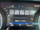 店舗にて現車の確認もいただけますので、お電話で在庫のご確認の上是非ご来店くださいませ!