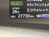 当社は国土交通省から登録ナンバーが店舗にて封印が出来る制度を利用しております。当社の封印制度で対応できるのは神奈川・東京・千葉・埼玉・山梨・静岡までとなっております。