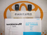 スマートキー付。取扱説明書とメンテナンスノートもあります☆品質評価シート付いてます!!