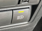 【オートマチックハイビーム】夜間の安全走行に役立つ便利な機能!先行車や対向車を検知し、ハイビームとロービームを自動で切り替えてくれます♪