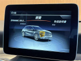 ◆全国納車可能です。納車方法及び費用につきましては、お気軽にコーディネーターまでご相談ください。遠方のご納車の際も我々がしっかりサポートさせて頂きます。お気軽にスタッフまでご相談下さい。