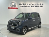 全国納車可 第三者機関証明書付 H SENSING 最長5年保証 ワンオ-ナ- ナビVXM-215Ci RカメラBTオ-ディオ ドラレコ シ-トヒ-タ- LEDライト装備のN-ONE プレミアム入庫!