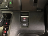 【電動パーキングブレーキ・ブレーキホールド】簡単なボタン操作で、毎日の運転が快適になります♪