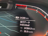 ◆このお車は【BPS川口】に展示中!◆ご来場、お問い合わせをお待ちしております!