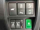 【電動リアゲート】ボタン1つで開閉可能。荷物の積み下ろしもスムーズで、安全・便利に使えます。