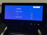 【Miracast】スマホ画面を無線で車載ディスプレイへ映せる快適で便利な機能です。簡単に接続可能です!!