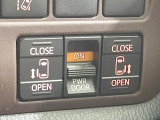 【両側パワースライドドア】スマートキーや運転席のスイッチで後席両側スライドドアの開閉が可能♪電動だから力を入れてドアを開ける必要が無く、小さなお子様でも簡単に開け閉めでき快適です♪