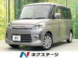 SDナビ バックカメラ 禁煙車 ドラレコ スマートキー HIDヘッド