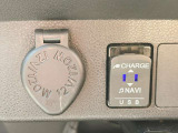 当社のお車は全車【修復歴なし】のお車のみを取り扱いしておりますので、安心して松尾自動車にお任せください♪(※一部車両を除く)