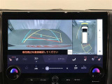全周囲カメラで危険察知。狭い駐車場でも安心して駐車できますね☆
