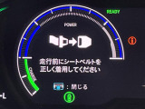 ◆【お問い合わせください】写真の内容に関してやおクルマ購入までの流れなどご不明点、ご質問等がございましたらお気軽にガリバー店舗までお問い合わせください。