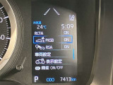 充実の安全装備です☆
