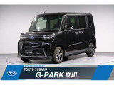 高年式、少走行距離の一台!状態良好な軽自動車が入荷です☆
