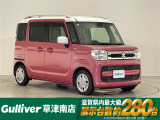 ◆北海道、東北、関東、中部、関西、中国、四国、九州、沖縄、全国各地どこからでも対応可能です!!お気軽にガリバーにお気軽にご相談ください!!