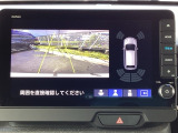 バックモニター付きで、車庫入れやバック時の後方確認をしっかりサポート。モニターに映し出される映像で死角も確認しやすく、狭い場所での駐車や後退時の操作をより安心して行えます。