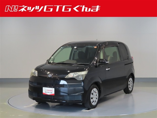 スペイド 1.5 F