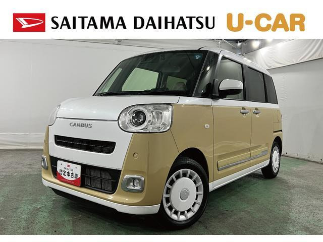 ムーヴキャンバス ストライプス G
