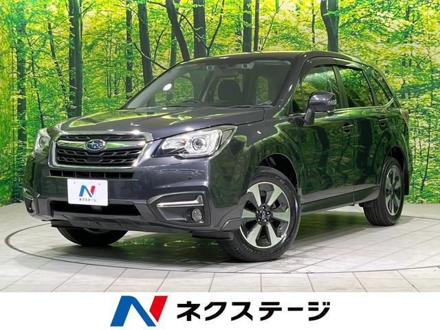 フォレスター  2.0i-L アイサイト