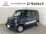 ☆ようこそ☆ この度はホンダモビリティ中四国の在庫車両をご覧いただきましてありがとうございます。