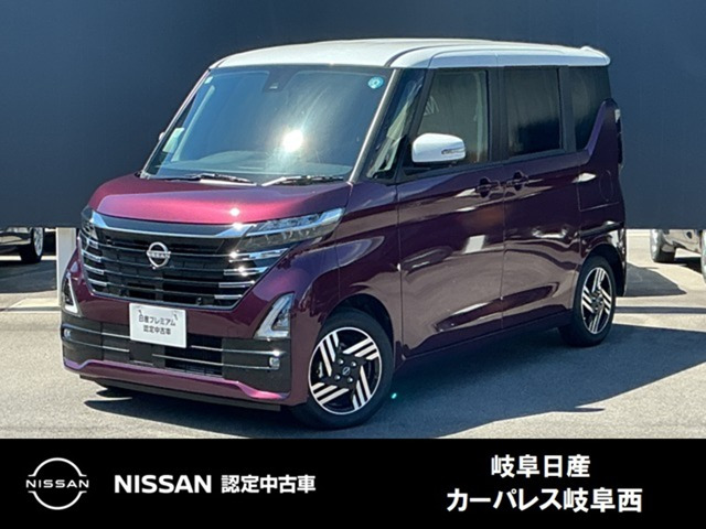 ルークス ハイウェイスター X