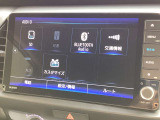 Bluetoothにも対応しています