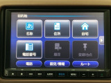当店での販売車両は、車検整備はもちろん、車検残ありの車両でも点検整備をしっかり終わらせてからお客様へ引き渡し致しますので、安心してご購入いただけます♪