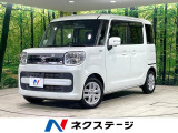 8型ナビ 両側電動ドア 衝突被害装置 シートヒーター ETC ドラレコ