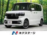 4WD 禁煙車 衝突軽減 両側電動ドア アダプティブクルーズコントロール