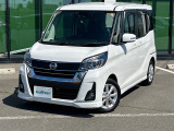 デイズルークス ハイウェイスター X 4WD 4WD 修復歴無し