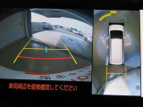 パノラミックビューモニター付きです。車両を上から見たような映像をディスプレイオーディオ画面に表示。運転席からの目視だけでは見にくい、車両周辺の状況をリアルタイムでしっかり確認できます。