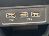 USBポートを搭載しております!