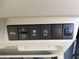 オールメーカー取り扱いしています。在庫にない車もご用意できます!お気軽にお問い合わせください!