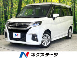 禁煙車 メーカー9型ナビ 全周囲カメラ 両側電動ドア ETC