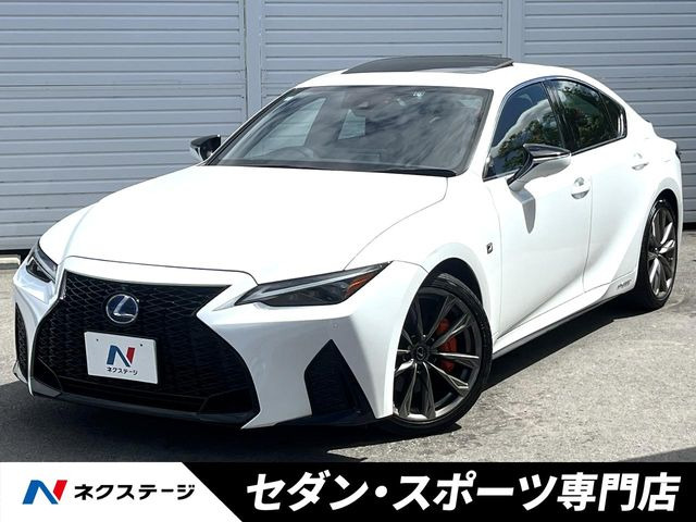 IS 300h Fスポーツ 
