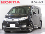 ワンオーナー車の2015年、ステップワゴンスパーダ(スパーダ)が入庫しました。当社自社工場にて法定点検を実施しております。過去の整備は整備記録簿での確認ができます。