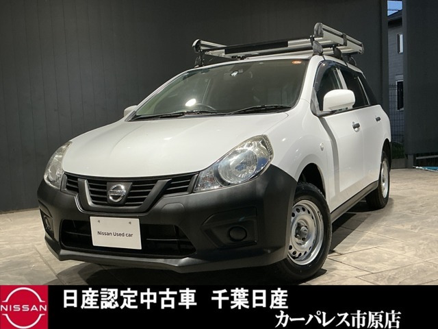 NV150AD 1.6 VE 4WD