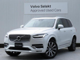 2024年モデルXC90B5AWDクリスタルホワイト入庫いたしました。