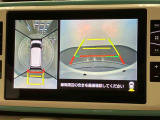 2つ目は、新車一般保証期間中のお車に格安で2年の延長保証がつけれる『まごころ保証プラス&alpha;』