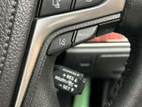 【レーダークルーズコントロール】ミリ波レーダーが車間距離を測って設定車速内で車速に比例した車間距離を保ちながら追従走行する装置で近づきすぎたときは自動でブレーキし、離れすぎたときには自動増速もする。