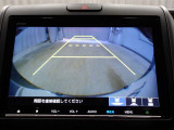 バックモニター付きなので車庫入れもラクラクです♪