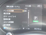 中古車リース『込みっと定額』保険・メンテナンス全て込みがお勧めです。0120-096-823までお気軽にお問合せ下さい。