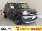 はじめまして名鉄AUTOカーセブン愛知犬山店です!! 当店のお車をご覧いただきありがとうございます。