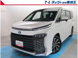 【ご案内】当社では販売後のアフターフォロー等の観点から近隣都県への販売に限らせて頂いております。業販及び転売目的の方への販売もお断りしております。