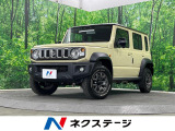 4WD SDナビ バックカメラ 衝突被害軽減システム 禁煙車 ドラレコ