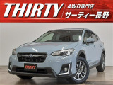 スバル XV