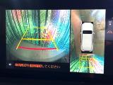 【パノラミックビューモニター】専用のカメラにより、上から見下ろしたような視点で360度クルマの周囲を確認することができます☆死角部分も確認しやすく、狭い場所での切り返しや駐車もスムーズに行えます。