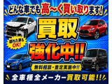 ワゴンR ハイブリッド(HYBRID) FZ 